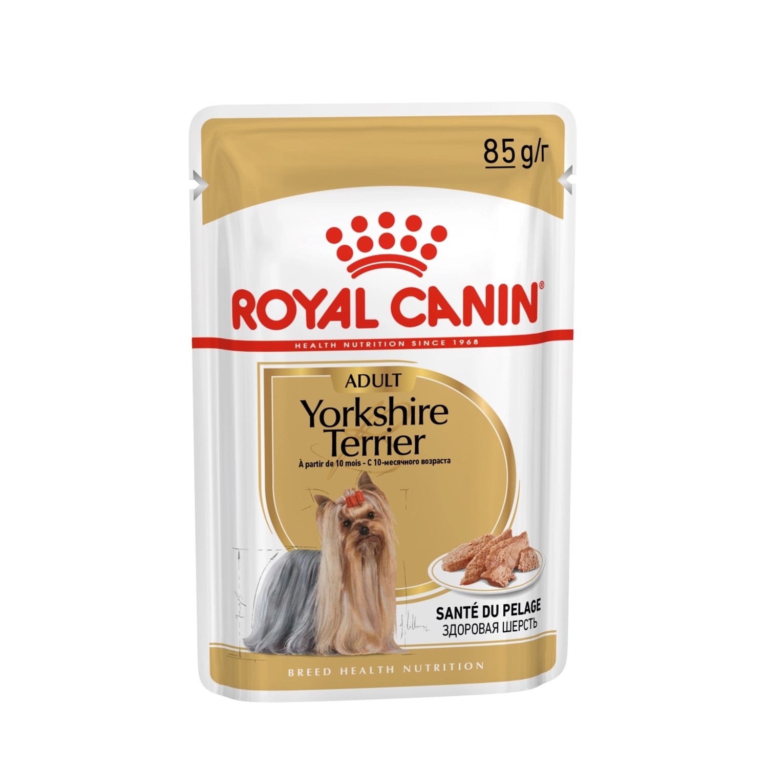 Royal Canin Dog Yorkshire - 85g