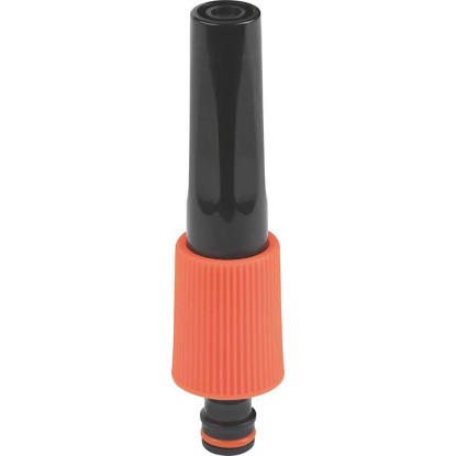 Hlavice zahradního postřikovače nastavitelná