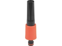 Hlavice zahradního postřikovače nastavitelná