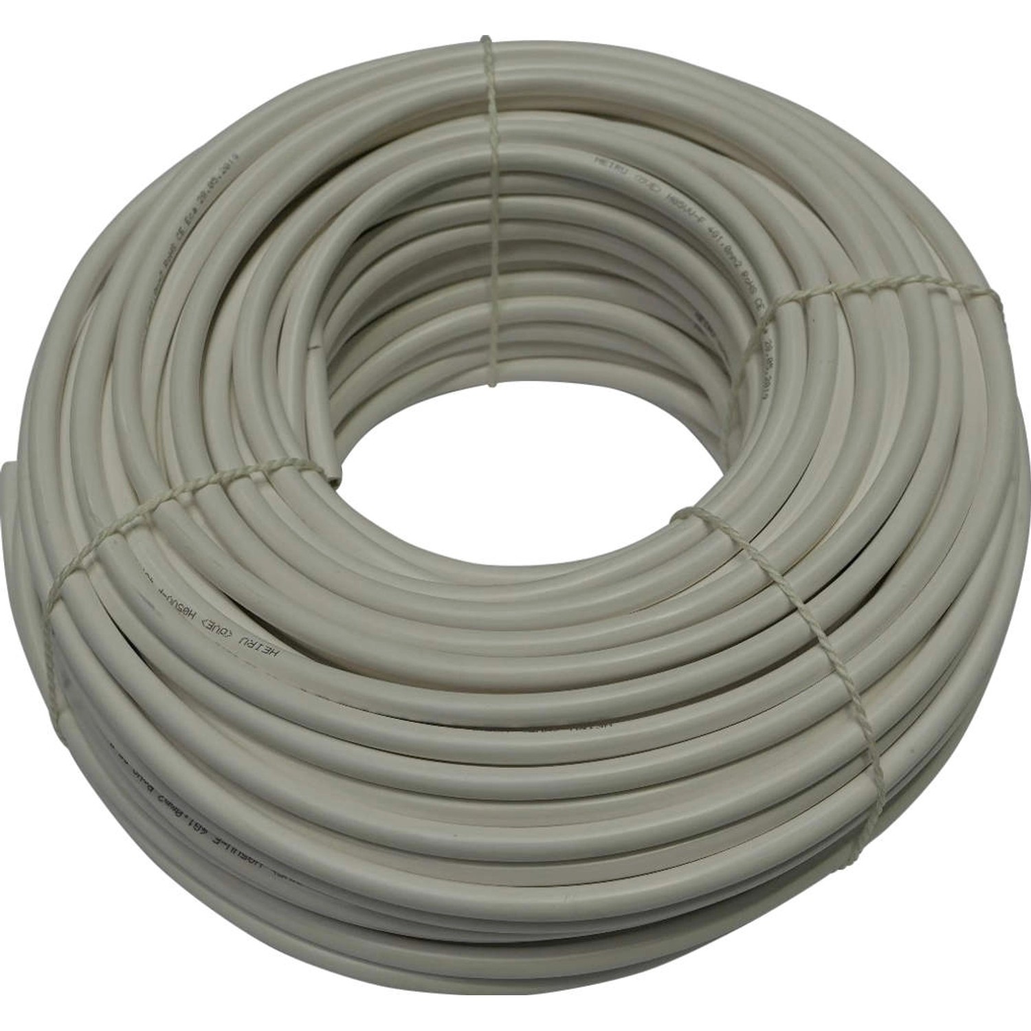 Silový kabel H05VV-F 4Gx1,0 mm, bílá - metráž