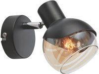 Bodové svítidlo ALMIDA, 1-bodové, 12,5 x 10 x 15 cm