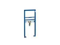 GROHE Modul RAPID SL pro umyvadlo, pro stojánkovou baterii (38554001) GROHE Modul RAPID SL pro umyvadlo, pro stojánkovou baterii (38554001)